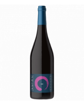 Field8 Мавруд и Тракийска слава