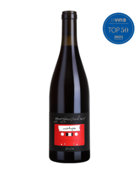 Georgiev and Milkov Mixtape