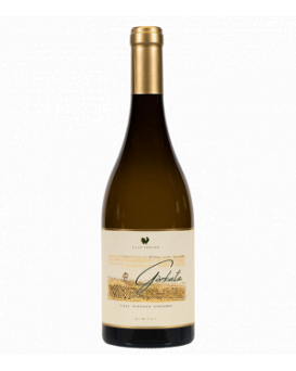 Gorkata Dimyat Villa Yustina