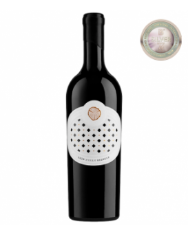 Сира Резерва Горун