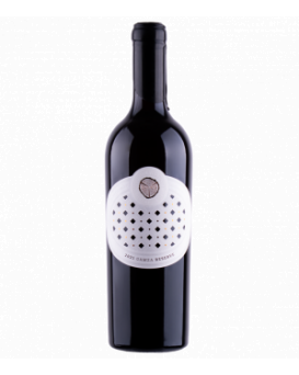 Гъмза Резерва Горун