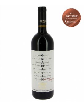 Граматик Каберне Совиньон