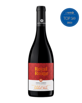 Haralambievi Royal Rouge Cabernet Franc