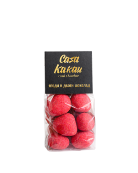 Casa Kakau Dragees strawberry with chocolate