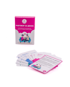 Conversation for Two Box of Cards Moments