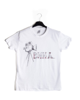 White T-shirt Vina