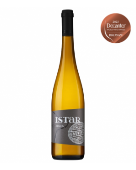 Бонония Истър Ризлинг