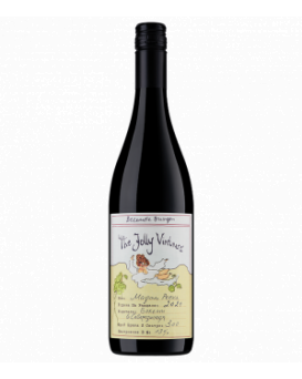 Jolly Madam Rechka 2021