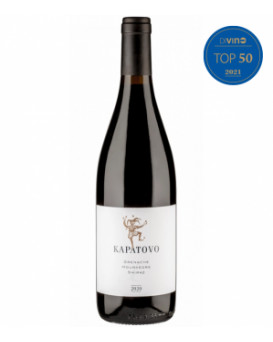 Kapatovo Grenache, Mourvedre, Shiraz