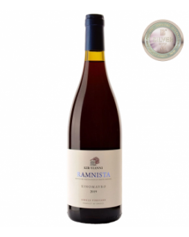 Рамниста Кир Яни