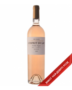 Есприт дю Лак Розе Кир Яни