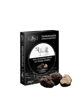 Ферма Георгиев Българско саламурено краве сирене с трюфел