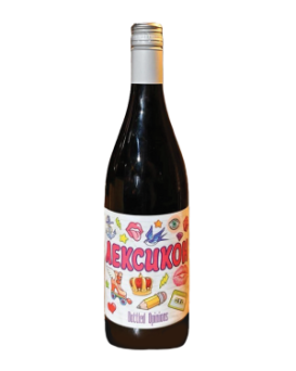 Bottled Opinions Leksikon