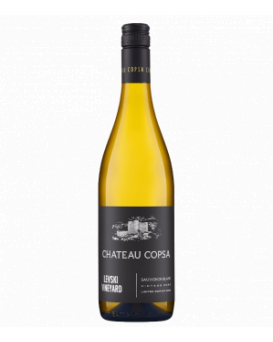 Sauvignon Blanc Vassil Levski Single Vineyards Chateau Copsa