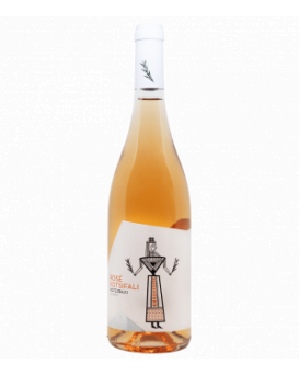 Lyrarakis Kotsifali Rose Queen