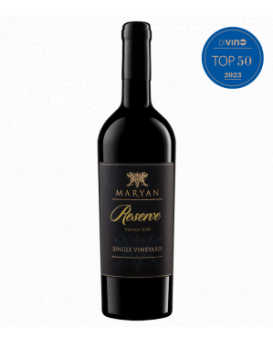 Резерва Сингъл Винярд Марян