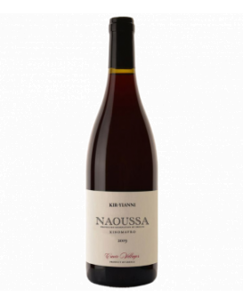 Науса Кир Яни