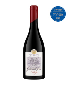 Gamza Goldan Hands Old School Yalovo