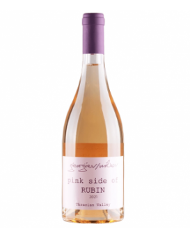 Pink Side of Rubin Georgiev and Milkov