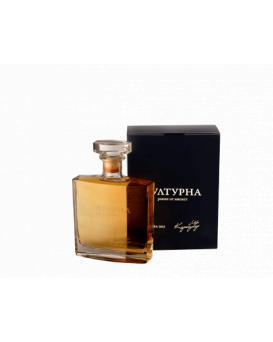 Ракия Културна Специална Резерва 0.7л 40%