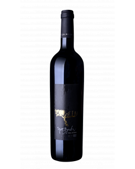 Вила Мелник Градушка 42 месеца