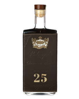 Ракия Рубаят 25 годишна