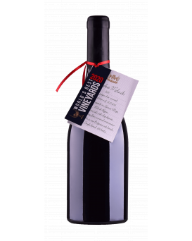 Вила Мелник Сингъл Барел Широка Мелнишка Лоза