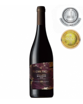 Едоардо Миролио Мавруд Прометей