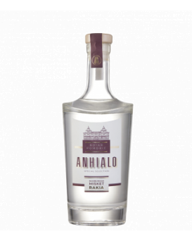 Ракия Хамбурски Мискет Бойар