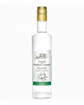 Apple Rakia Kopsa
