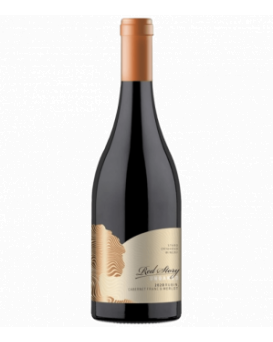 Staro Oryahovo Red Story