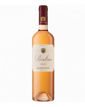 Rose Roselina Damyanov