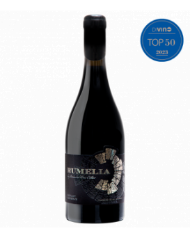 Merlot Reserve Rumelia