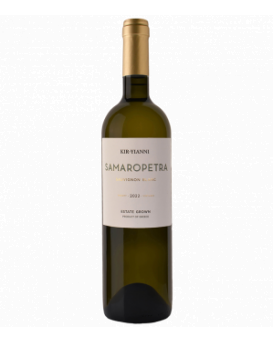 Самаропетра Кир Яни