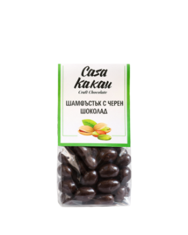 Casa kakau dragees with pistacio and chocolate