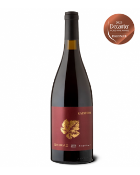 Kapatovo Syrah Reserve