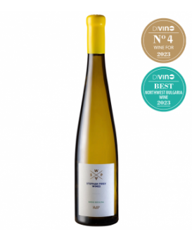 Рейн Ризлинг Стефан Пирев