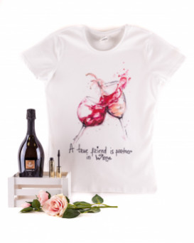 Тя е... Безценна