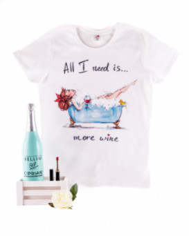 Тя е... Искрена