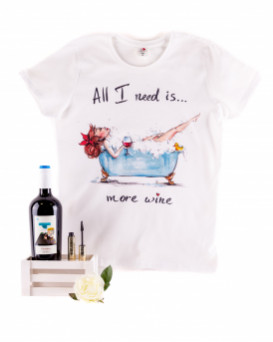 Тя е... Прелестна