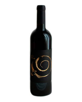 Reserve Cabernet Sauvignon Villa Kutina bulgarian oak