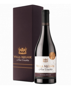 Rare Varieties Broad Mill Vine