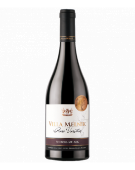 Rare Varieties Broad Mill Vine