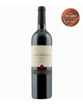 Монограм Мавруд и Рубин Вила Юстина