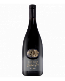 СИКАДЖИ Златен Рожен