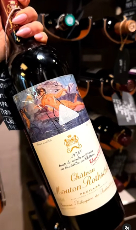 балончетата!